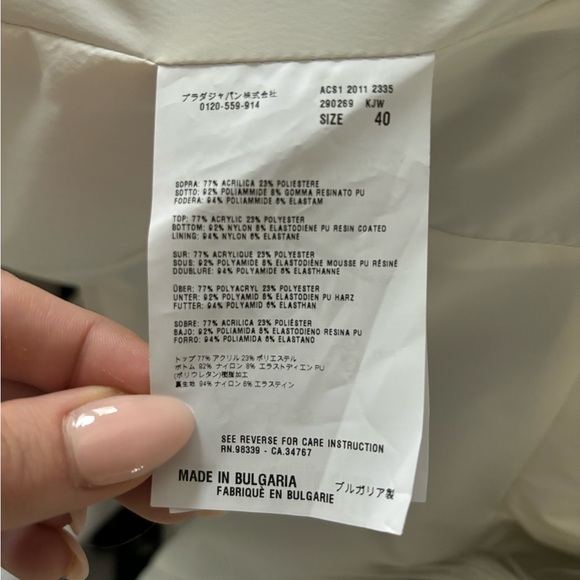 Vintage faux fur prada jacket - Picture 5 of 5